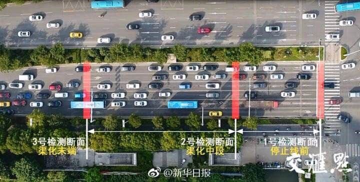 南京.jpg