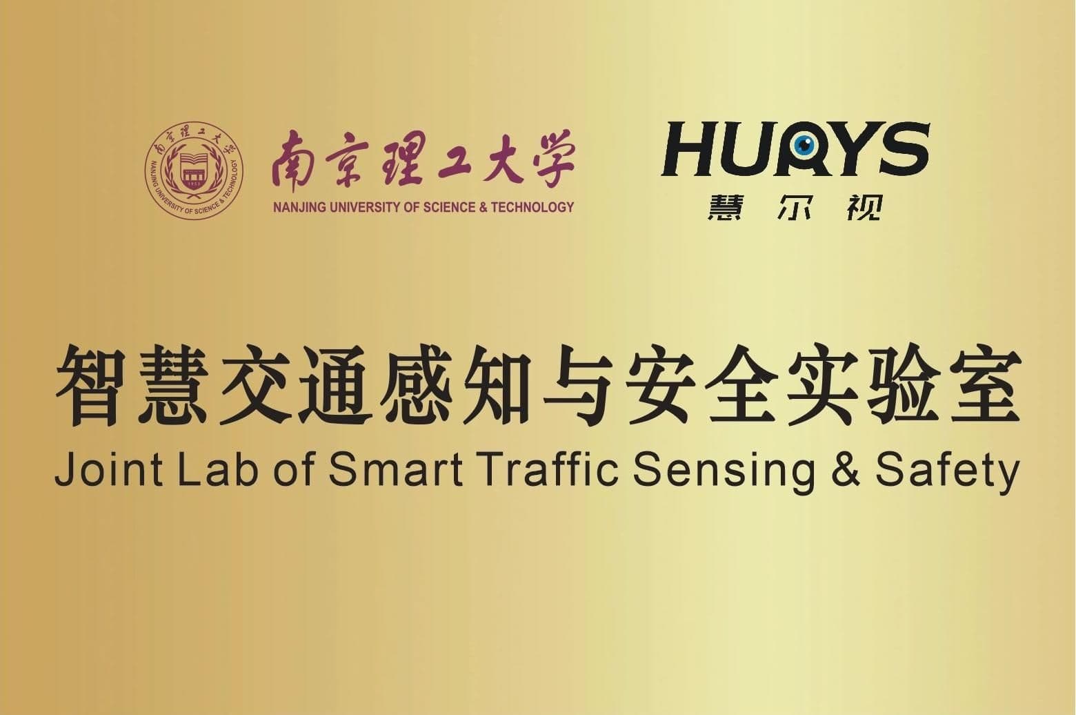 JOINT LABORATORIES WITH THREE UNIVERSITIES 2