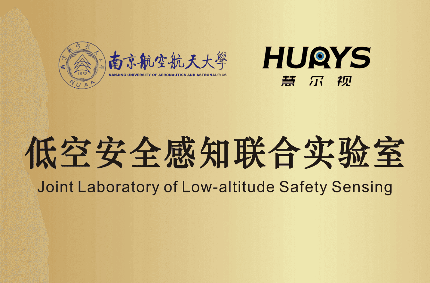 JOINT LABORATORIES WITH THREE UNIVERSITIES 1