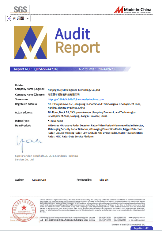 Product Certification 3