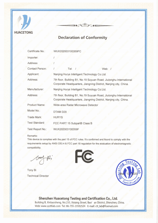 Product Certification 1